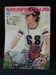 MEN'S CLUB　1972年6月号No.128　この夏は白がはやる　