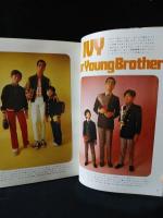 MEN'S CLUB　1972年11月号No.133　カントリー・ムードのニュー・トラッド　