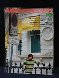 MEN'S CLUB　1972年10月号No.132　この秋のニュー・トラッド/スタイルと生地と着こなし方　