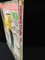 MEN'S CLUB　1972年10月号No.132　この秋のニュー・トラッド/スタイルと生地と着こなし方　