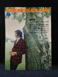 MEN'S CLUB　1972年9月号No.131　特集/ルック・オブ・クラシック　