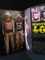 MEN'S CLUB　1972年9月号No.131　特集/ルック・オブ・クラシック　