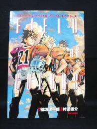 アイシールド21 全巻セット イラスト集 フィールドオブカラーズ アイシールド21イラスト集 FIELD of COLORS (ジャンプコミックス