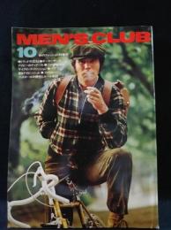 MEN'S CLUB　1973年10月号No.145　秋のファッション特集号　