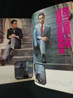 MEN'S CLUB　1973年10月号No.145　秋のファッション特集号　