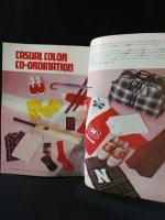 MEN'S CLUB　1973年12月号No.147　冬のメンズ・ファッション特大号　
