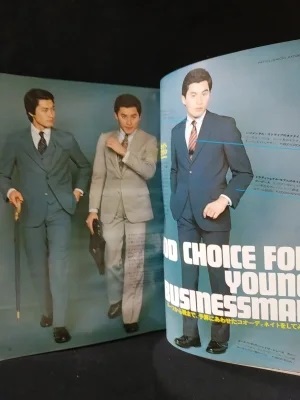 MEN'S CLUB 1979年4月号No.217 特集/DRESS GUIDE'79 79年春のメンズ