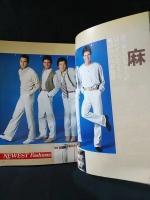 MEN'S CLUB　1979年3月号No.216　79年春のファッション特集号　