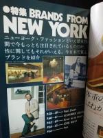 MEN'S CLUB　1979年3月号No.216　79年春のファッション特集号　
