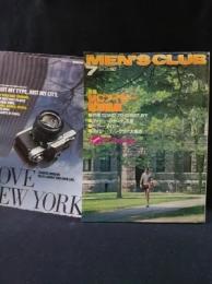 MEN'S CLUB　1979年7月号No.220　特集MCアイビー夏期講座　