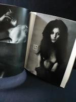 大倉舜二/杉本エマ　emma　カメラ毎日別冊PRIVATE2　