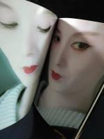 Ukiyoe Kuzushi 　星野小磨　浮世絵くずし 写真集 星野小麿 浮世絵くずし 普及版 UKIYOE KUZUSHI 五渡亭