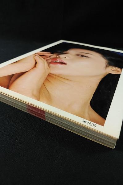 美しき妖精たち総集版・河合孝雄　池玲子　梢ひとみ　東てる美　宮下順子 昭和53年 美しき妖精たち総集版 河合孝雄 池玲子 梢ひとみ 東てる美