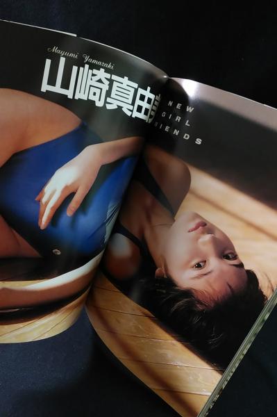 ニューガールフレンド'89 すっぴん3月号増刊 / 古書 コモド