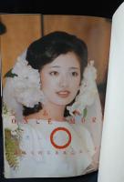百恵にフォーカス　しあわせOnce more　福田文昭写真集　