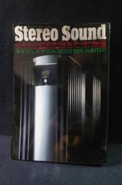 Stereo Sound　ステレオサウンド113　1995年冬　コンポーネンツ・オブ・ザ・イヤー’94-’95/ザ・ベストバイ663選