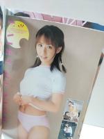 プリギャル 2006年平成18年Vol.15　島田香奈 天宮まなみ 渡瀬ゆか 横山楓 芹沢愛音 望月愛里 大沢佑香ポスター付き　AV女優　コスプレ