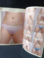 SEX・WEAR　性をエンジョイする装身具トータル・ブック　荒木清彦　GAL2月号増刊　チャンスコミック社