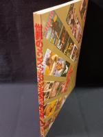 世界のメンズ・マガジン・カタログ　アメリカ編　JACKER10月増刊号　辰巳出版