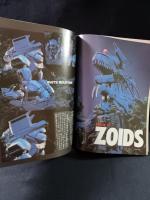Mark1　マークワン　VOL.3　ホビージャパン12月号臨時増刊1985年