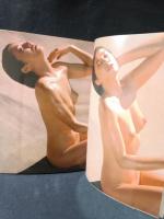 平凡パンチ別冊73　1984年4月号　伊藤麻衣子表紙　小田かおる・杉かおり/渡辺良子/八神康子/麻生うさぎ/神野信子/三沢亜也ほか　マガジンハウス