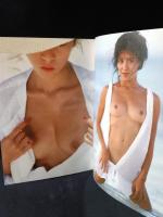 平凡パンチ別冊70　1983年11月号　渡辺めぐみ表紙　山本博美/斉藤ゆう子/黒川ゆり/親王塚貴子/岡本かおり/渡辺良子/高倉美貴/小田かおる/佐藤チノほか　マガジンハウス