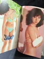 別冊BIG GORO　激写　第8号　篠山紀信全撮影　福原ひとみ表紙　小学館　昭和53年