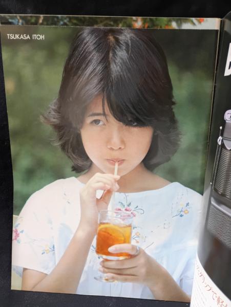 Amazon.co.jp: 激写文庫 宮崎美子 吉田美鈴 稲田ゆみ子 篠山紀信