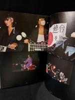 ルージュをひいた悪魔たち　女暴走族ドキュメント写真集　青年書館