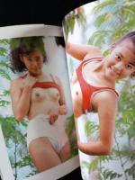 斉藤唯写真集　オレンジ色の恋　ピラミッド写真文庫　ニューアイドル写真集　山木隆夫 撮影　ピラミッド社