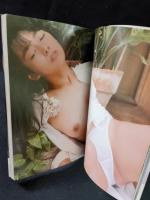 高樹泉写真集　夢ひととき　ピラミッド写真文庫　ニューアイドル写真集　山木隆夫 撮影　ピラミッド社