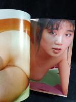 上村翔子写真集　私の四季18歳　木津智志撮影　近代映画社近映文庫