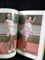 松本典子写真集　近代映画社近映文庫