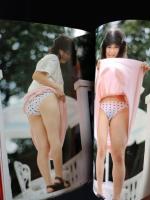 早坂りな写真集　中西哲也撮影　近代映画社近映文庫