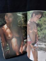 沢渡朔　女優ヌード作品集　藤島くみ/速水典子/秋本圭子　プレイボーイ写真文庫　集英社