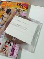新生ニャン2倶楽部2017年1月号　付録DVDオール新作10本130分超収録　素人投稿マガジン　ニャンニャン倶楽部　テープ未開封