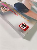 Baby Faceブルマ　ベビーフェイスブルマVol.2平成15年7月　りん。・夏目ゆい・ここみ・瀬谷めぐみ・飯塚マナほか　スカトロ　素人ハメ撮り　AV女優コスプレ