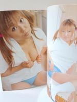 Baby Faceブルマ　ベビーフェイスブルマVol.2平成15年7月　りん。・夏目ゆい・ここみ・瀬谷めぐみ・飯塚マナほか　スカトロ　素人ハメ撮り　AV女優コスプレ