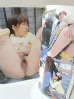 裏アリスVol.22　2006年5月号　吉岡なつみ・宝生瑠璃・川本美幸・澤野あや・可愛ひめ・平山千里・天野くるみ　素人ハメ撮り　AV女優コスプレ