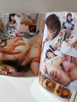 ナマしてッ!!いいよ　2005年10月号Vol.22　森村はるかピンナップ付き　小川あみ・沢井真帆・相良ひかる・星ひかり　※折込みポスター欠　お菓子系アイドル　コギャル　AV女優コスプレ