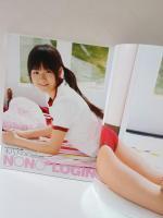 クリーム2010年4月号　付録DVD120分付き　松下美保表紙・グラビア　木乃下のの・中井ゆかり・このはやみ・浜田由梨・三花愛良・菅谷美穂　お菓子系アイドルspring祭り