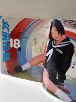 ジューシイ・プレス　Vol.4　ザ・ベストマガジン4月号増刊　片瀬彩夏・秋草かおる・益子梨恵・丸山ちはる・黒田さおり・星野由香・沢井美樹・奥菜恵・幸田奈美・坂倉由里子・相川みさお・大江直美・天然望美・牧野ゆうか・古賀雪乃・山咲楓・優香　お菓子系アイドル　AV女優コスプレ