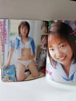 クリームベストオブベスト/Cream Best of Best ミリオンムック91　小倉ありす・みひろ・平山咲々・蒼井そら・桃瀬えみる・三津なつみ・伊藤望・桜朱音・早坂ひとみ・三浦沙耶香・佐藤まい・伊東怜・沢口あすか・朝比奈ゆい・西田美沙・春菜まい・京野真里奈・望月るあ　お菓子系アイドル　AV女優コスプレ