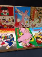 喜劇新思想大系　現代漫画家自選シリーズ　全6巻揃　