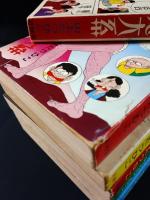 喜劇新思想大系　現代漫画家自選シリーズ　全6巻揃　
