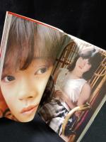 素足のアイドルたちSPECIAL　渡辺達生・全撮影　GORO特別編集　小学館文庫