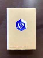 歴史を精神分析する フロイトと心理歴史学の失敗