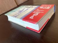 ドリーム・テレパシー テレパシー夢・ESP・夢・予知夢の科学