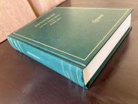 Handbook of the Law of Antitrust