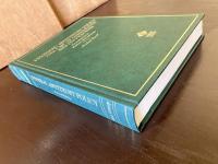 Federal Antitrust Policy : The Law of Competition and Its Practice Second Edition